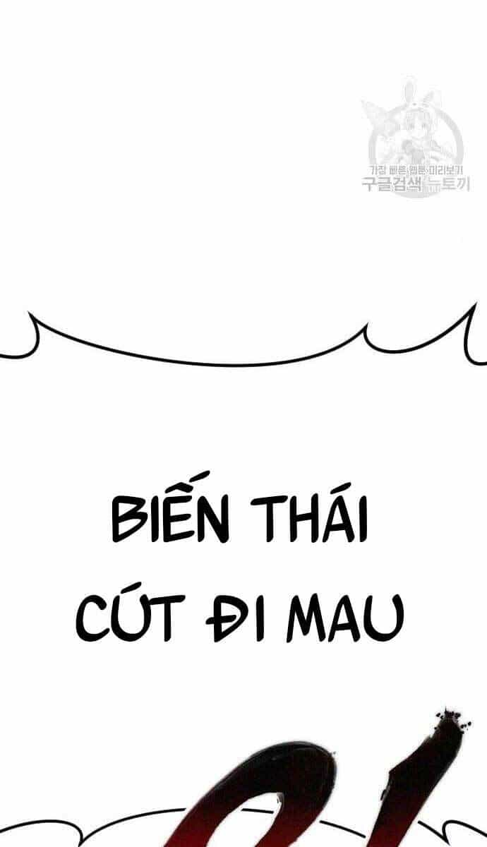 Bố Tôi Là Đặc Vụ - Chương 62 - ảnh 37