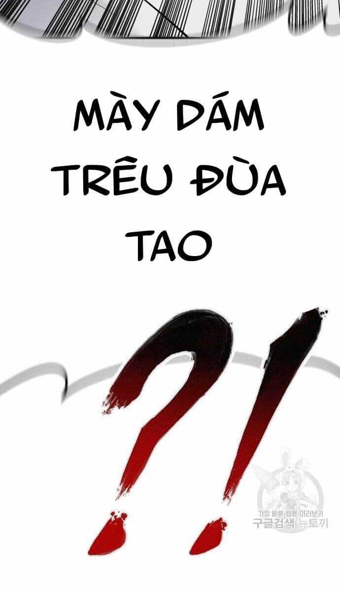 Bố Tôi Là Đặc Vụ - Chương 62.5 - ảnh 42