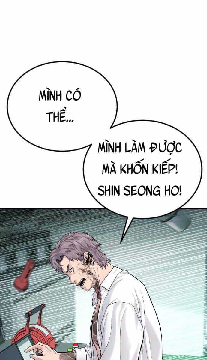 Bố Tôi Là Đặc Vụ - Chương 65 - ảnh 18
