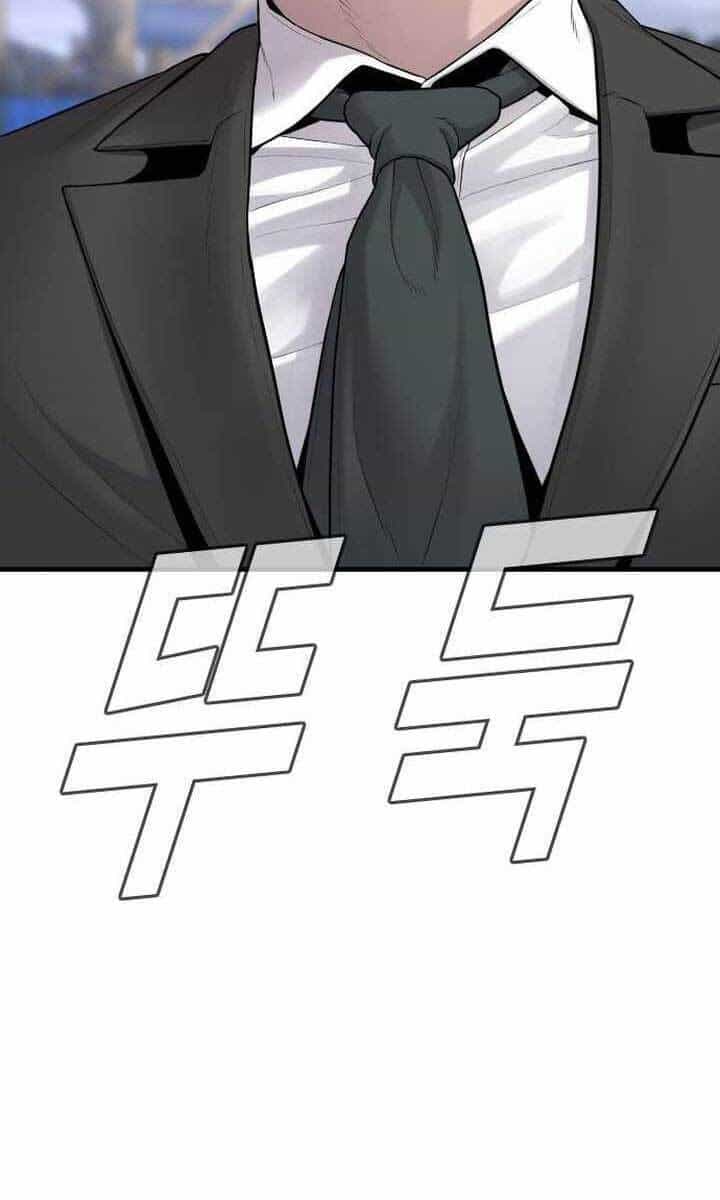 Bố Tôi Là Đặc Vụ - Chương 67 - ảnh 116