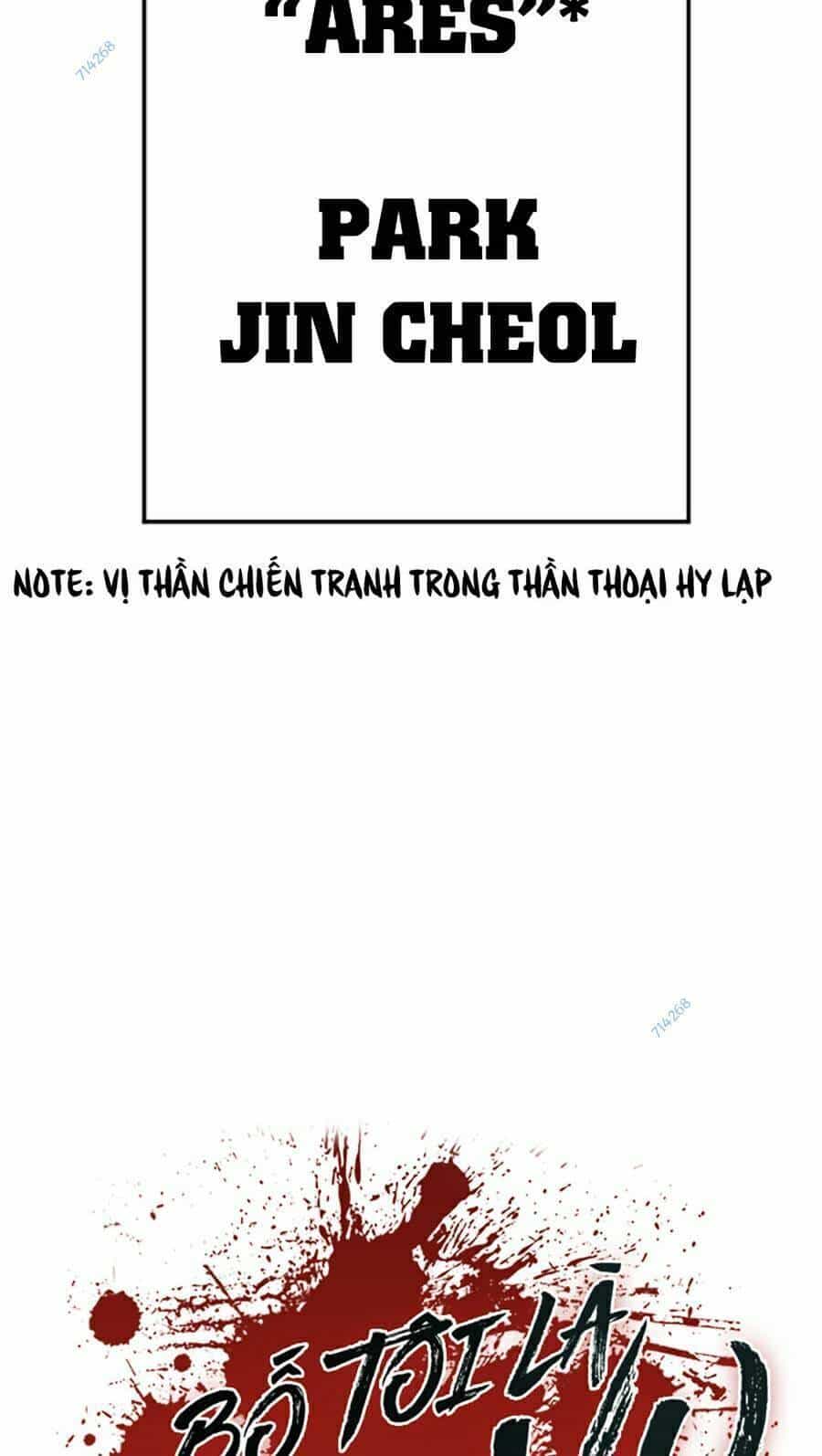 Bố Tôi Là Đặc Vụ - Chương 68 - ảnh 209