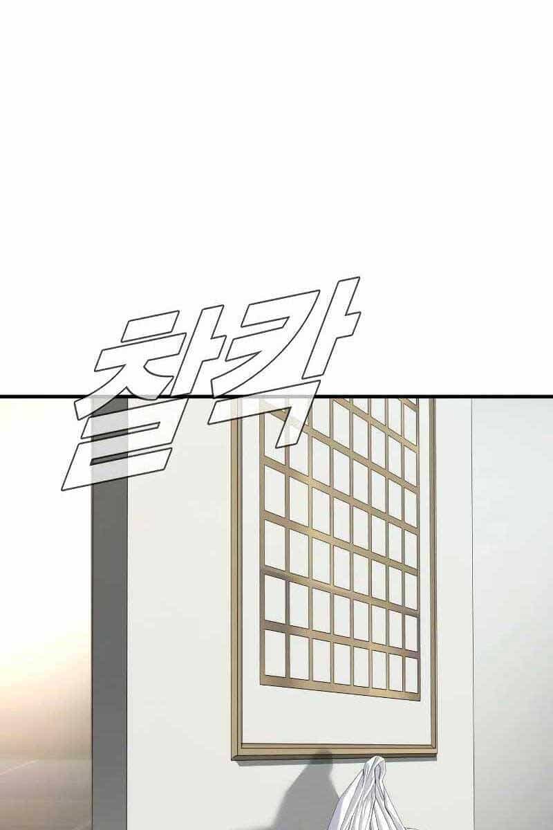 Bố Tôi Là Đặc Vụ - Chương 73 - ảnh 71