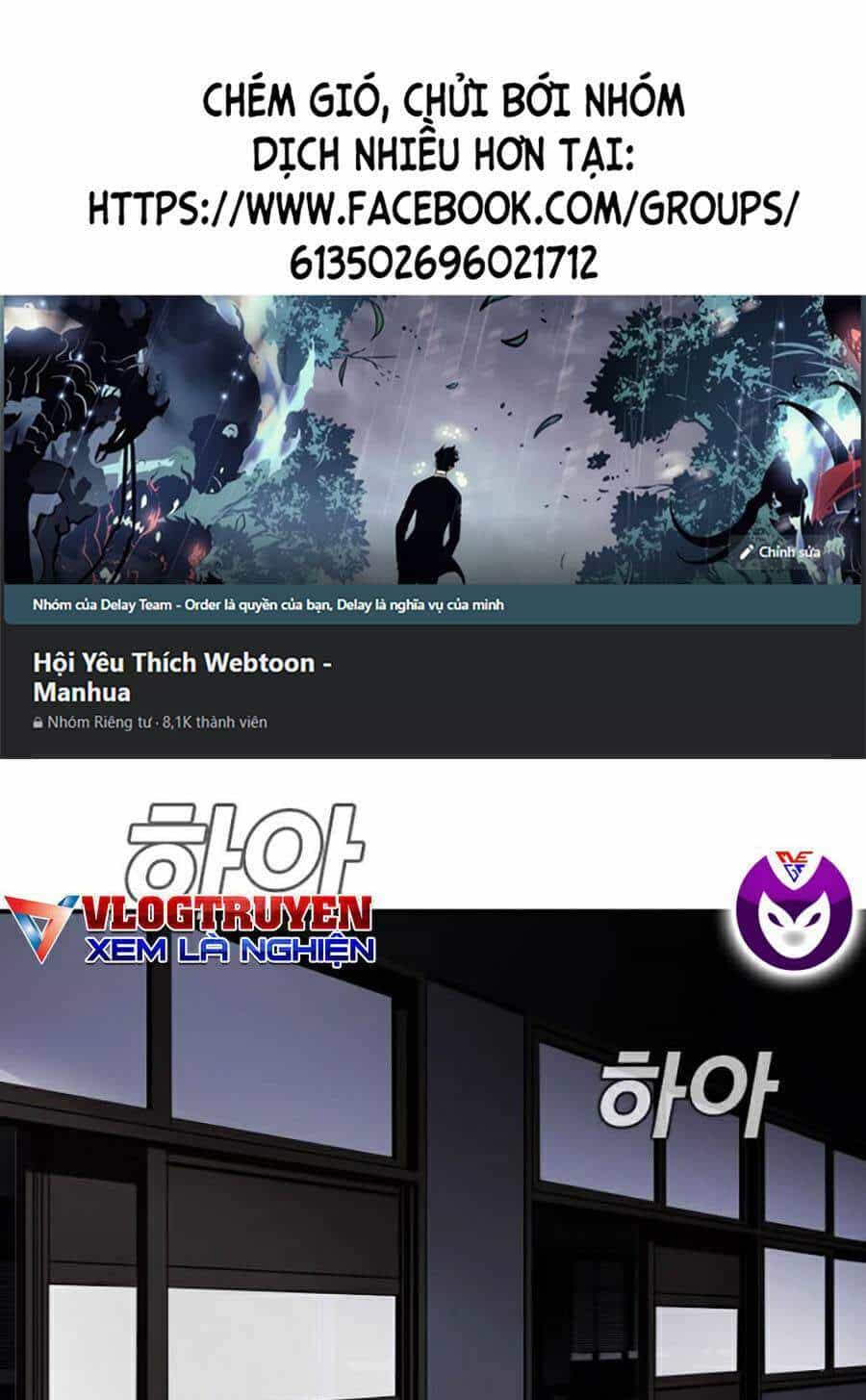 Bố Tôi Là Đặc Vụ - Chương 6.1 - ảnh 1