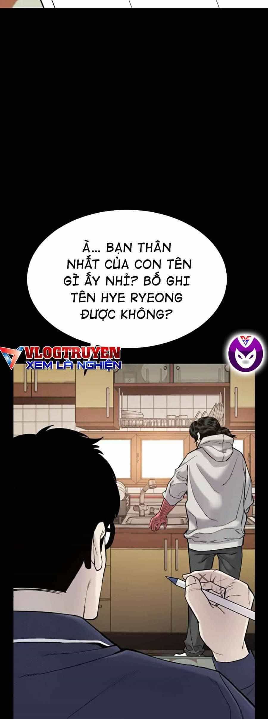 Bố Tôi Là Đặc Vụ - Chương 6.5 - ảnh 2