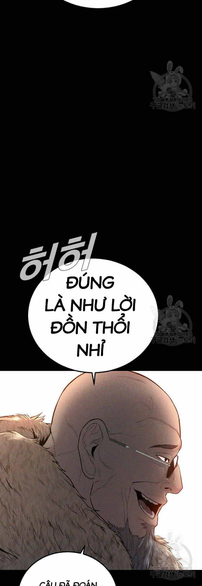 Bố Tôi Là Đặc Vụ - Chương 91 - ảnh 67