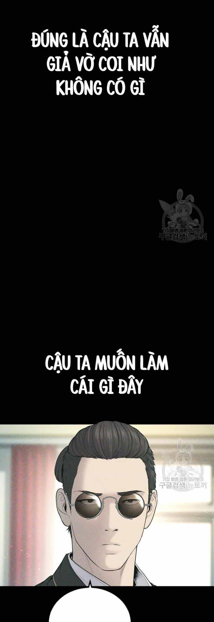 Bố Tôi Là Đặc Vụ - Chương 91 - ảnh 9