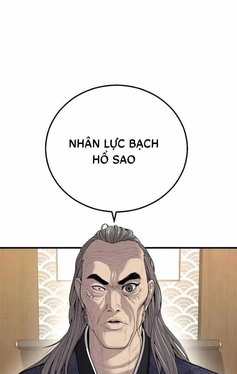 Bố Tôi Là Đặc Vụ - Chương 100 - ảnh 1