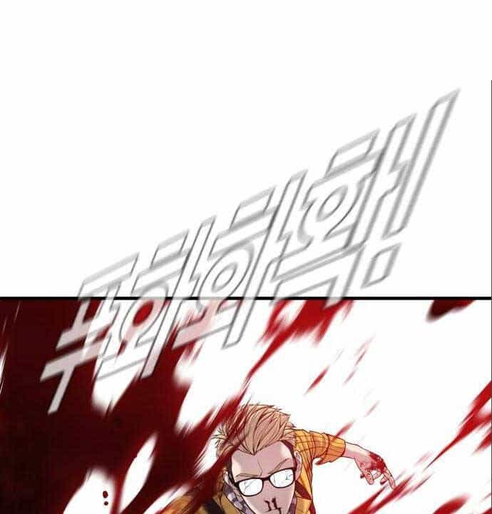 Bố Tôi Là Đặc Vụ - Chương 106 - ảnh 16