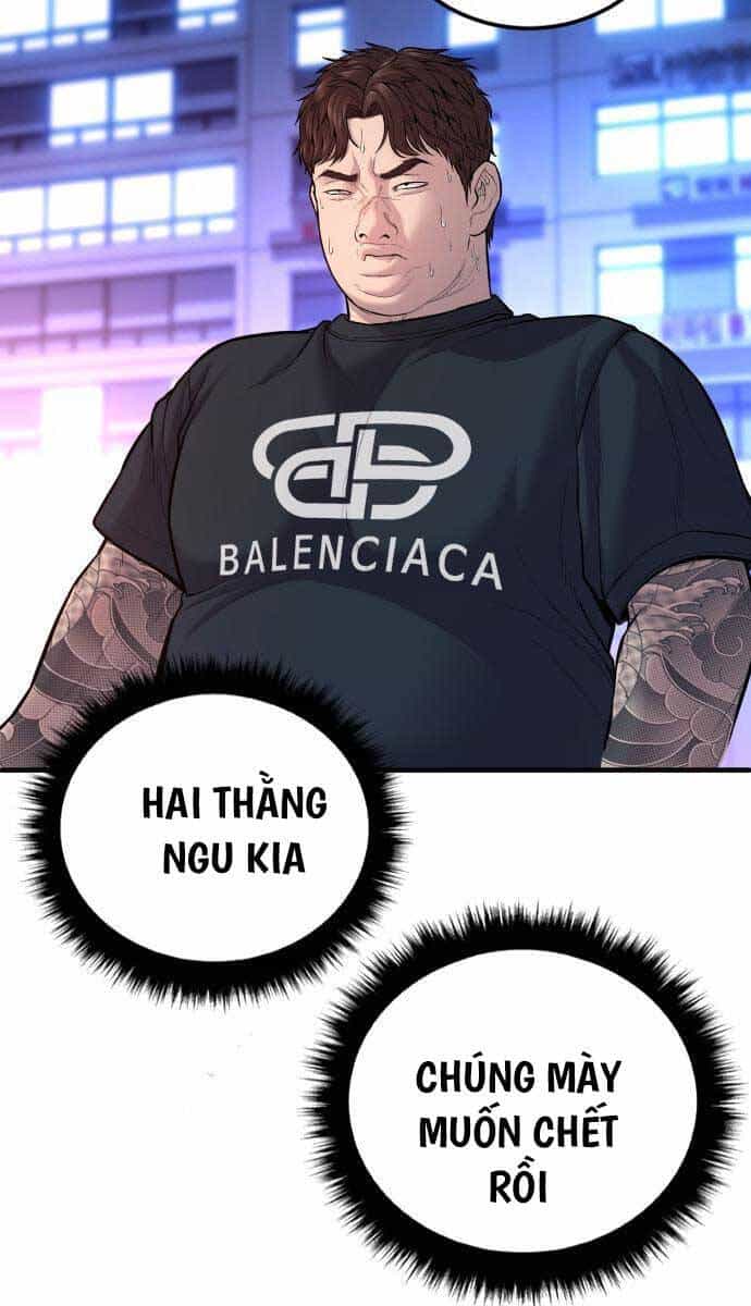 Bố Tôi Là Đặc Vụ - Chương 113 - ảnh 7