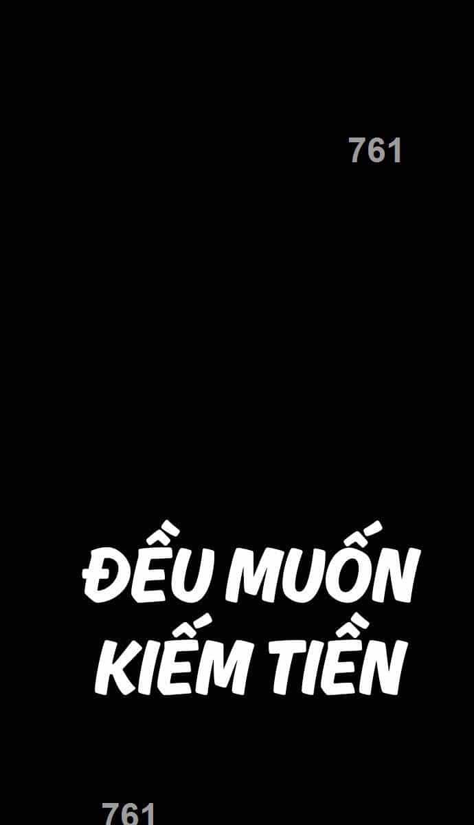 Bố Tôi Là Đặc Vụ - Chương 117 - ảnh 2