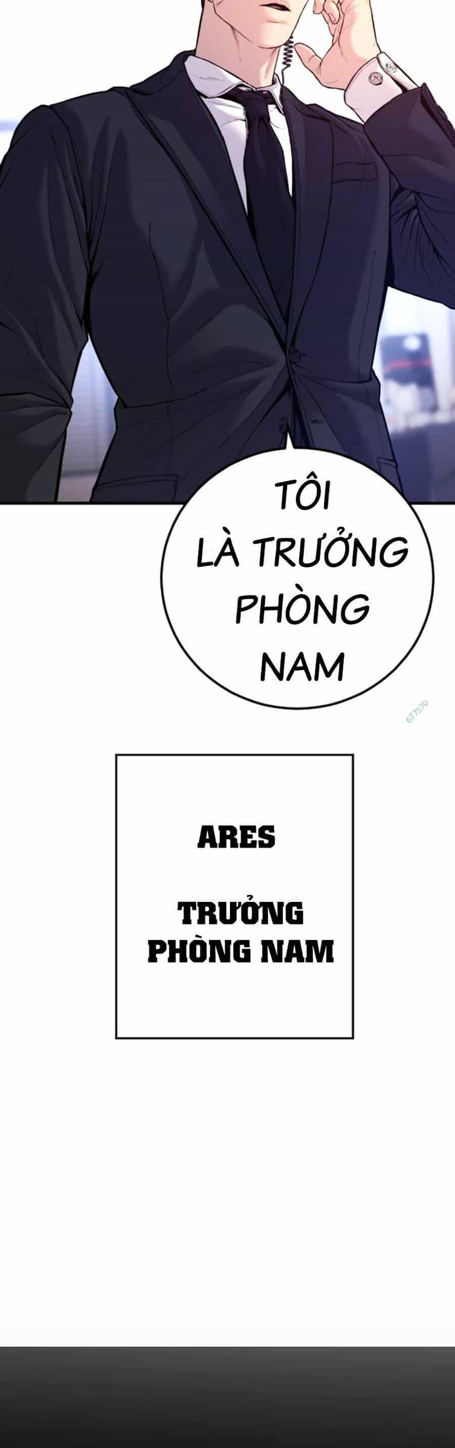 Bố Tôi Là Đặc Vụ - Chương 119 - ảnh 33