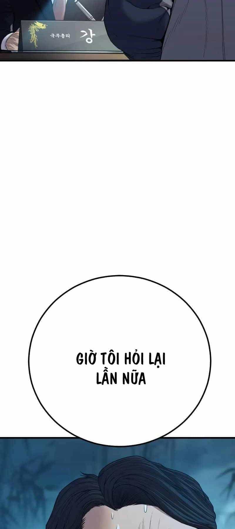 Bố Tôi Là Đặc Vụ - Chương 136.5 - ảnh 58