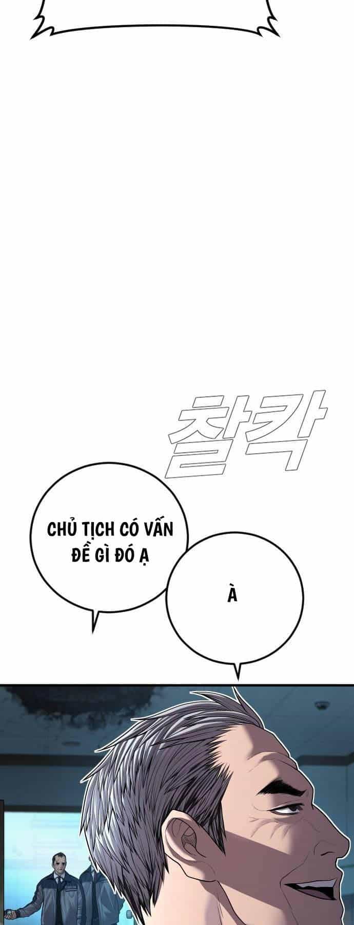 Bố Tôi Là Đặc Vụ - Chương 137 - ảnh 7