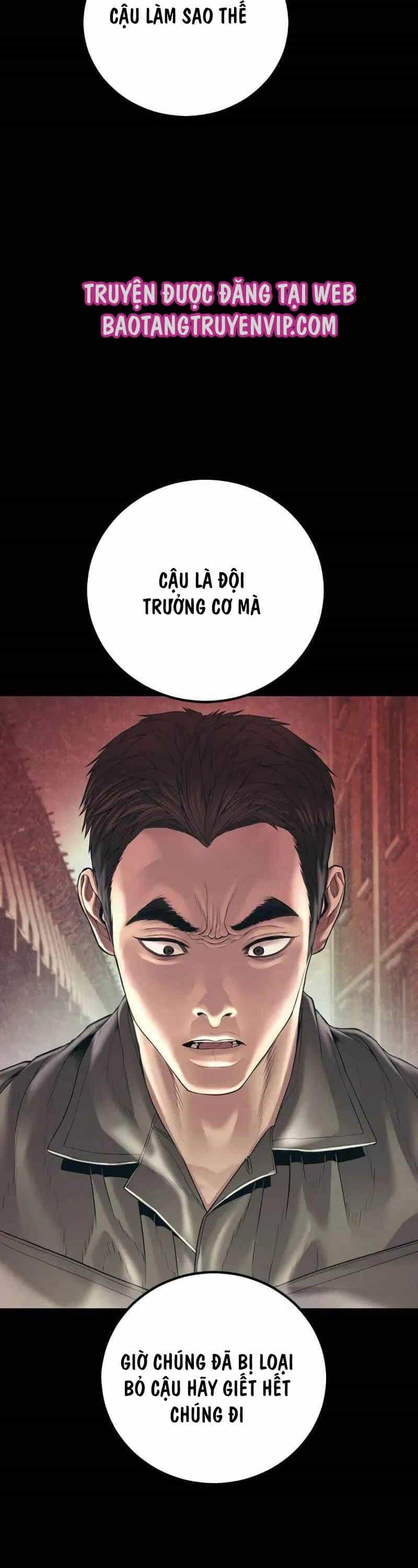 Bố Tôi Là Đặc Vụ - Chương 140 - ảnh 42