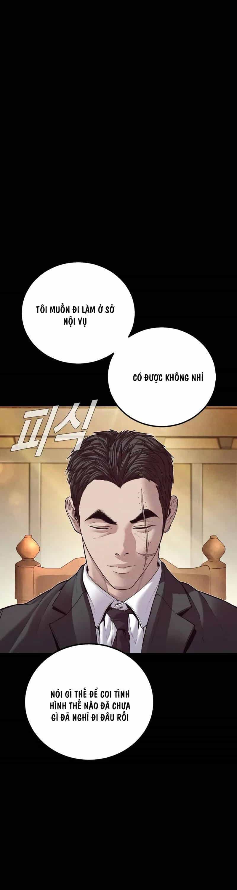 Bố Tôi Là Đặc Vụ - Chương 142 - ảnh 90