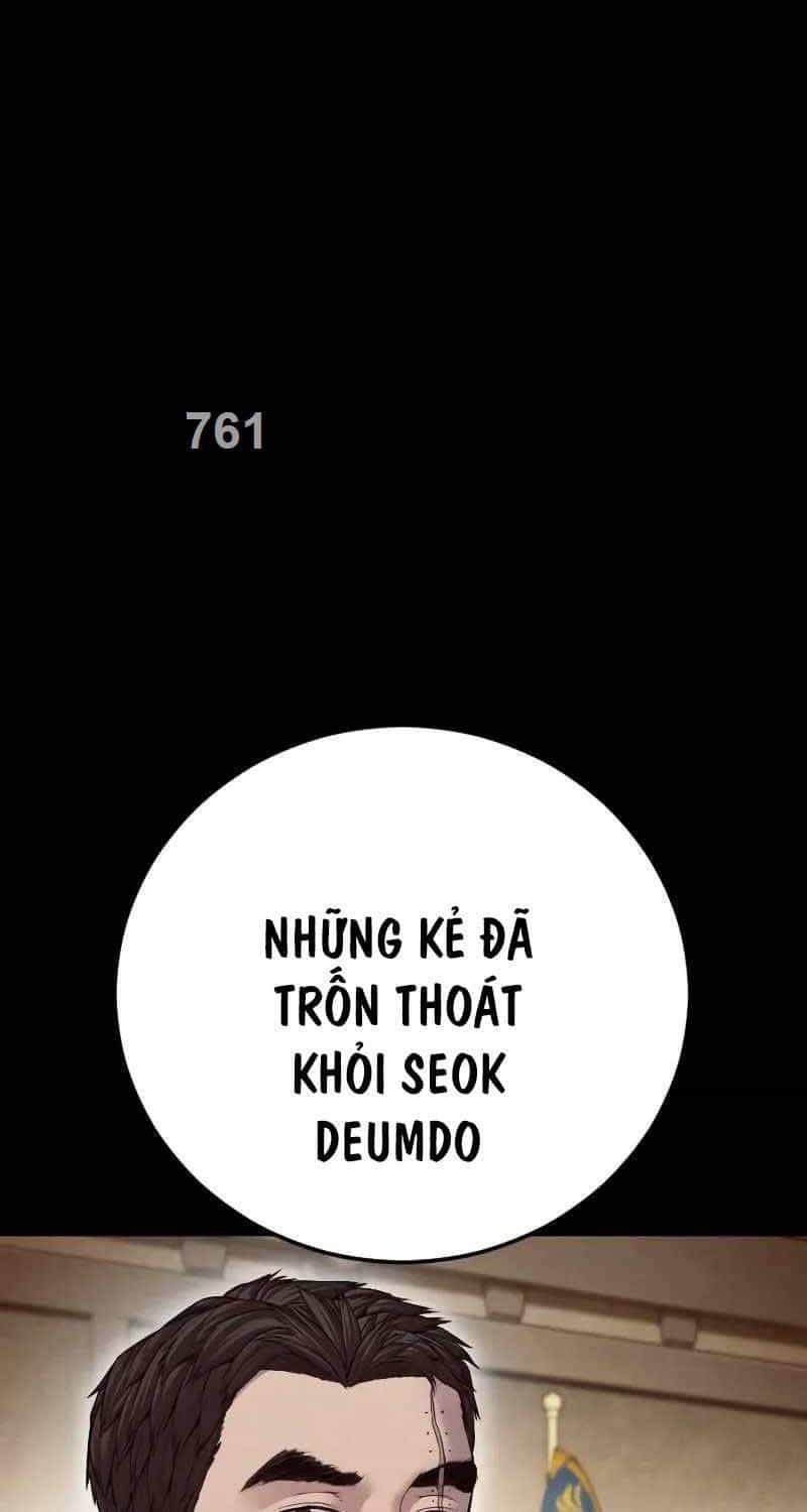 Bố Tôi Là Đặc Vụ - Chương 143 - ảnh 3
