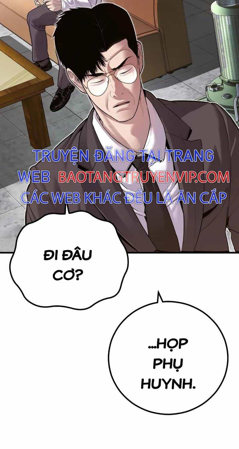 Bố Tôi Là Đặc Vụ - Chương 146 - ảnh 3