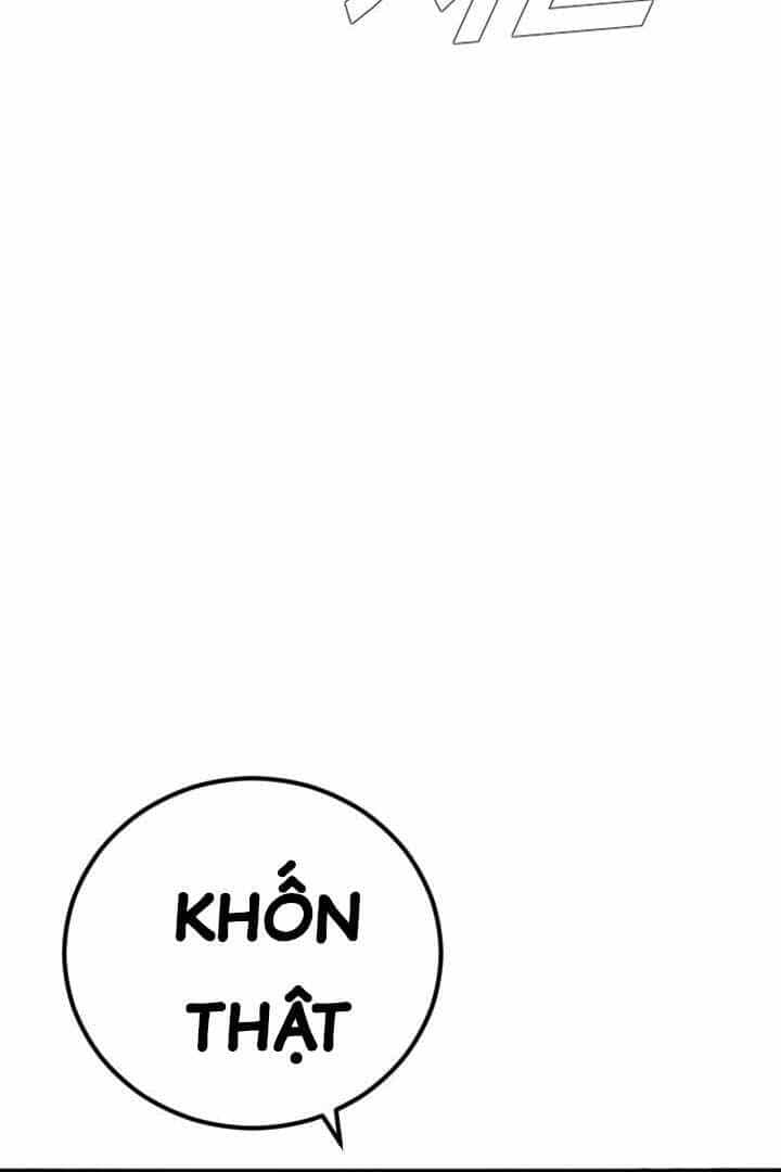Bố Tôi Là Đặc Vụ - Chương 147.5 - ảnh 79