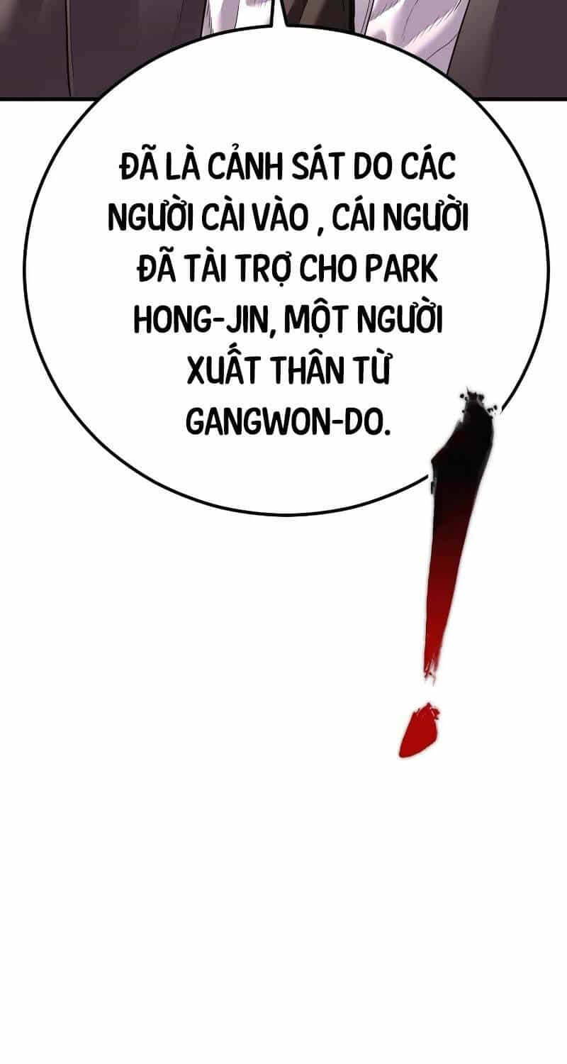 Bố Tôi Là Đặc Vụ - Chương 149 - ảnh 113
