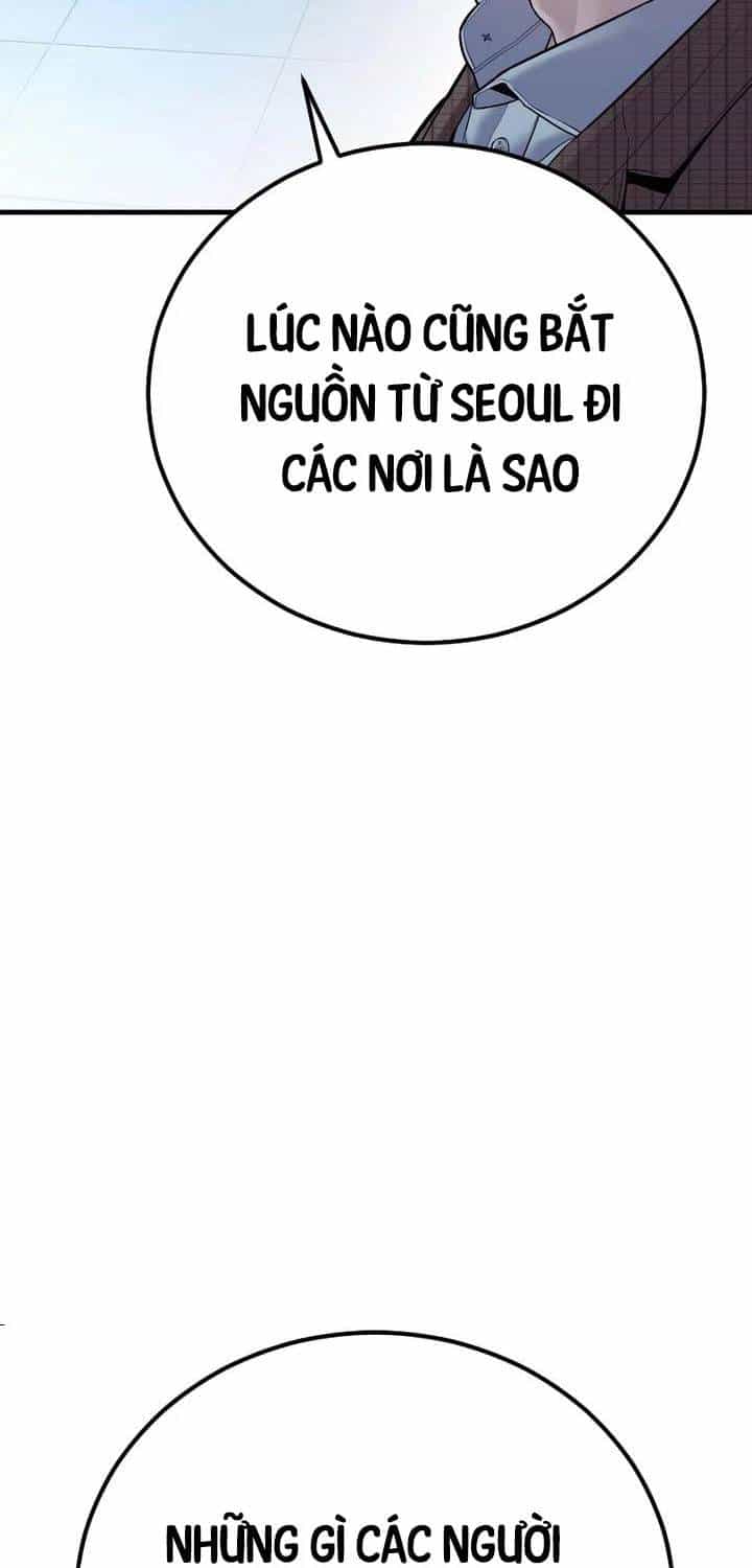 Bố Tôi Là Đặc Vụ - Chương 150 - ảnh 64