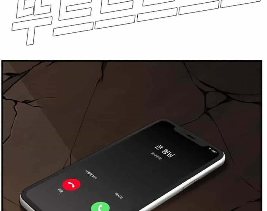 Bố Tôi Là Đặc Vụ - Chương 10 - ảnh 30