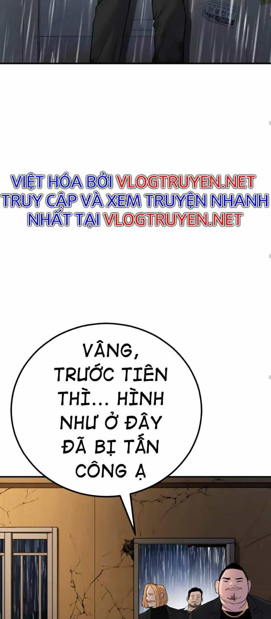 Bố Tôi Là Đặc Vụ - Chương 10.5 - ảnh 3