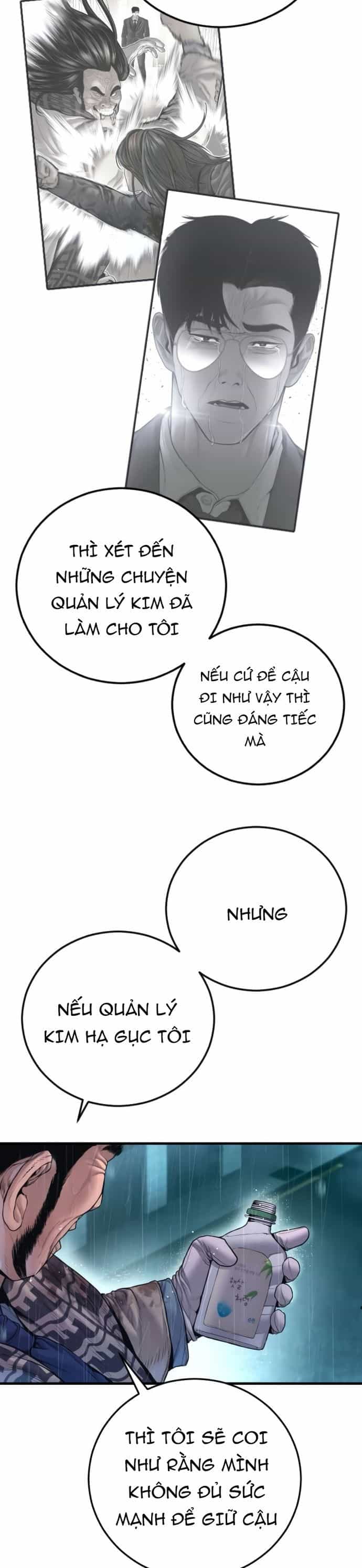 Bố Tôi Là Đặc Vụ - Chương 206 - ảnh 45