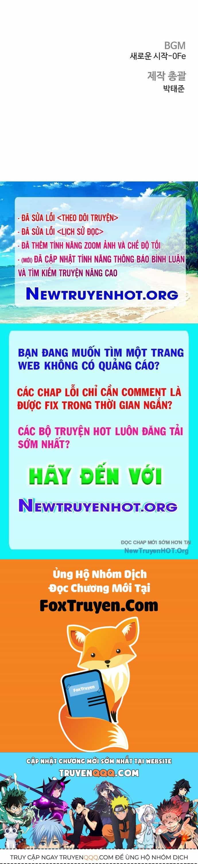 Bố Tôi Là Đặc Vụ - Chương 208 - ảnh 322