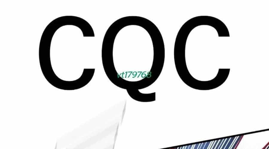 Bố Tôi Là Đặc Vụ - Chương 212 - ảnh 318