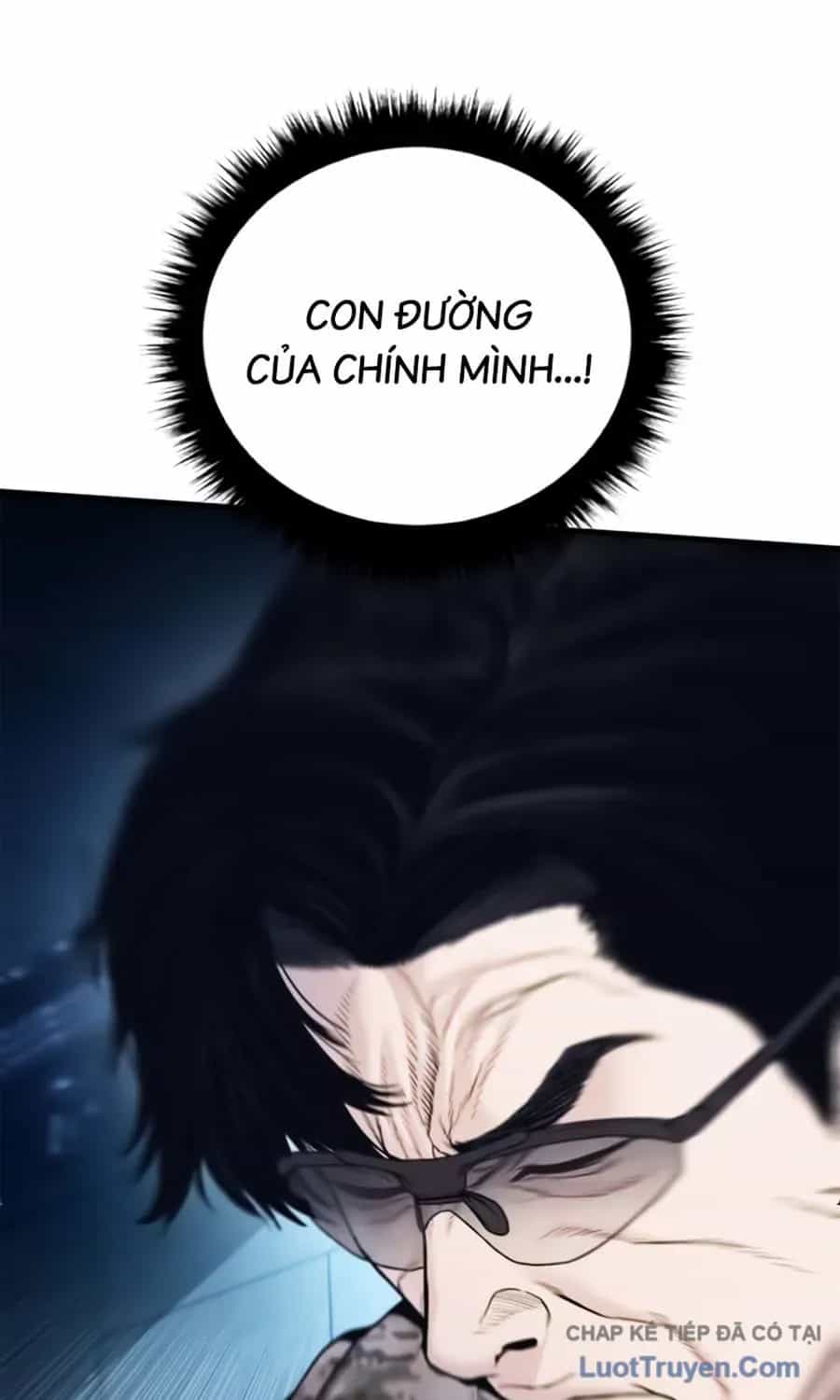Bố Tôi Là Đặc Vụ - Chương 236 - ảnh 43