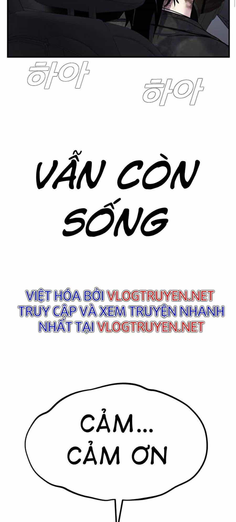 Bố Tôi Là Đặc Vụ - Chương 16.5 - ảnh 28