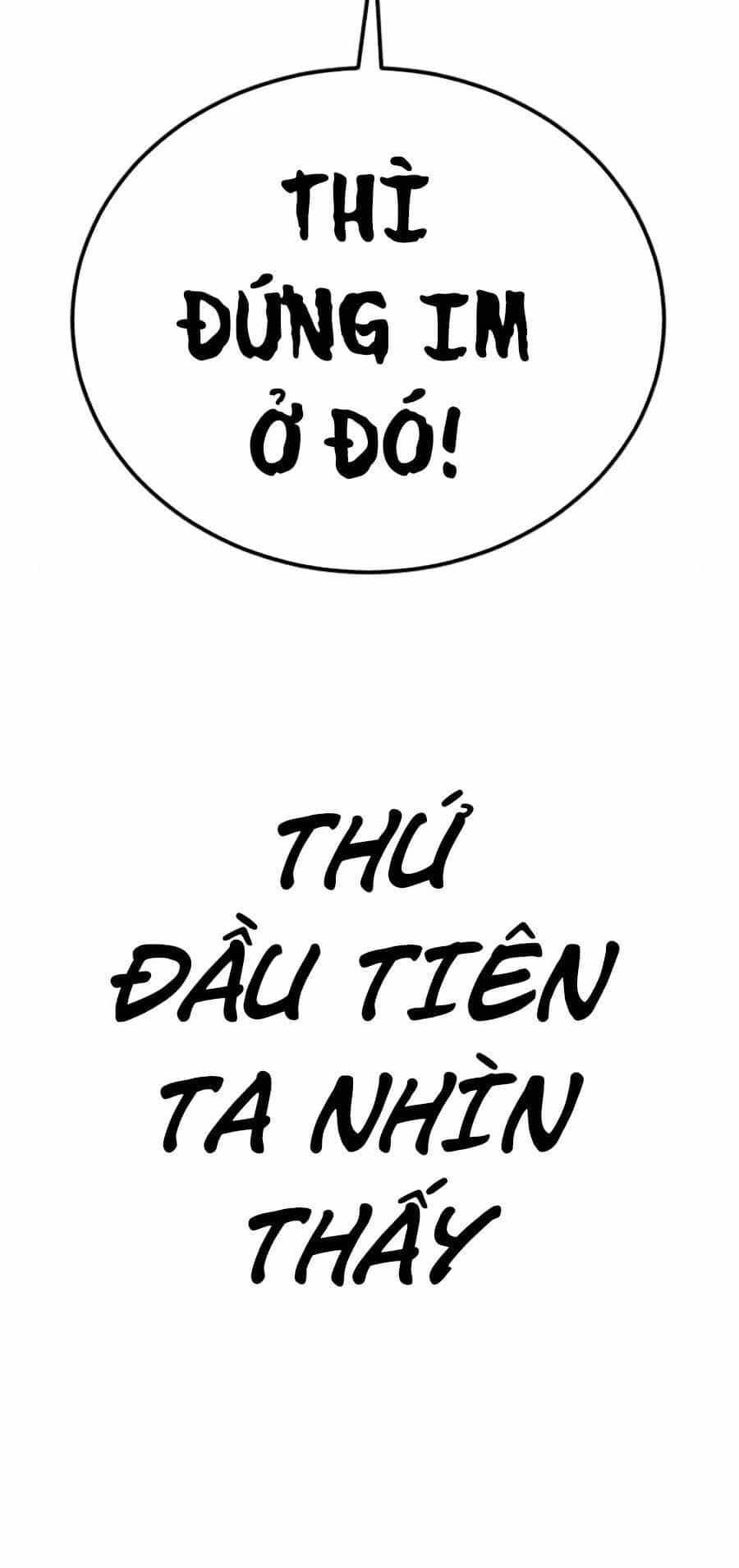 Bố Tôi Là Đặc Vụ - Chương 23 - ảnh 8