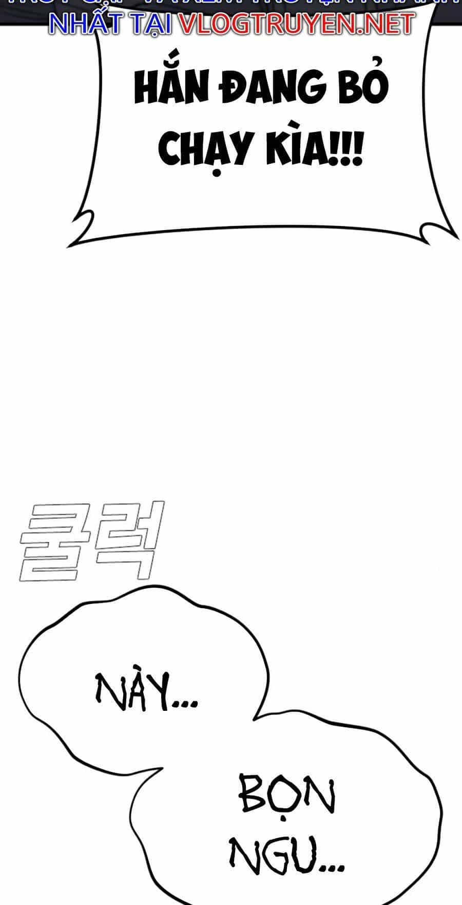Bố Tôi Là Đặc Vụ - Chương 23.5 - ảnh 10