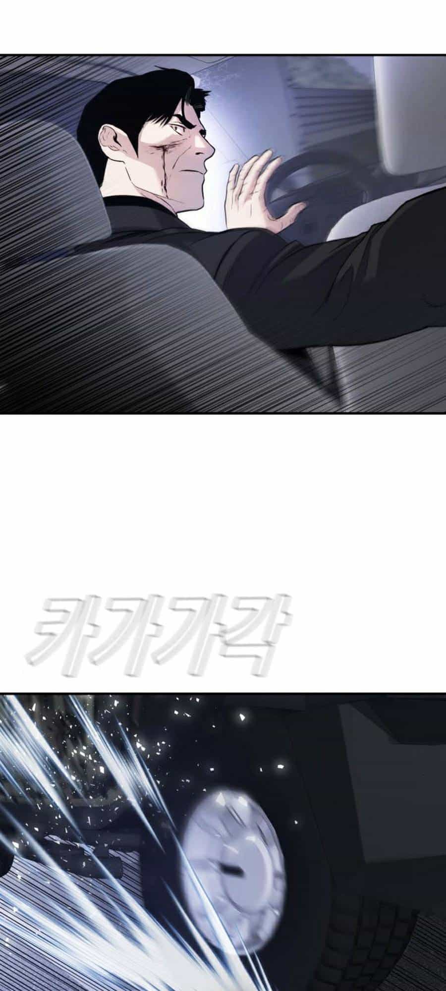 Bố Tôi Là Đặc Vụ - Chương 26.5 - ảnh 64