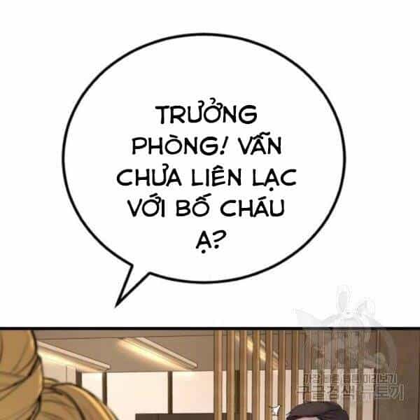 Bố Tôi Là Đặc Vụ - Chương 30 - ảnh 4