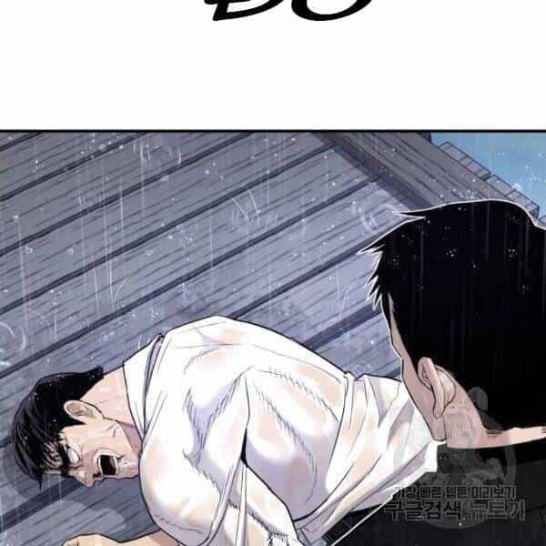 Bố Tôi Là Đặc Vụ - Chương 30 - ảnh 60