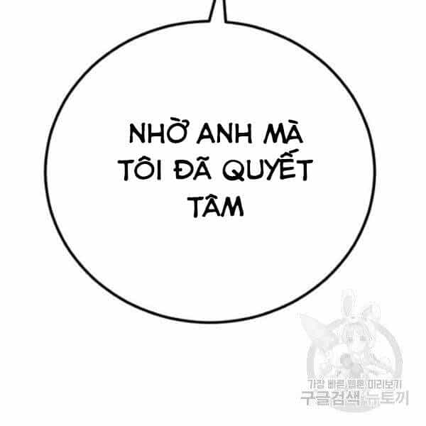 Bố Tôi Là Đặc Vụ - Chương 30.5 - ảnh 88