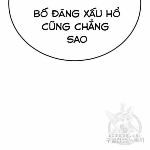 Bố Tôi Là Đặc Vụ - Chương 30.5 - ảnh 98