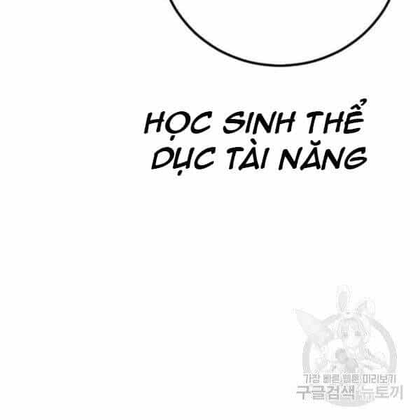Bố Tôi Là Đặc Vụ - Chương 31 - ảnh 16