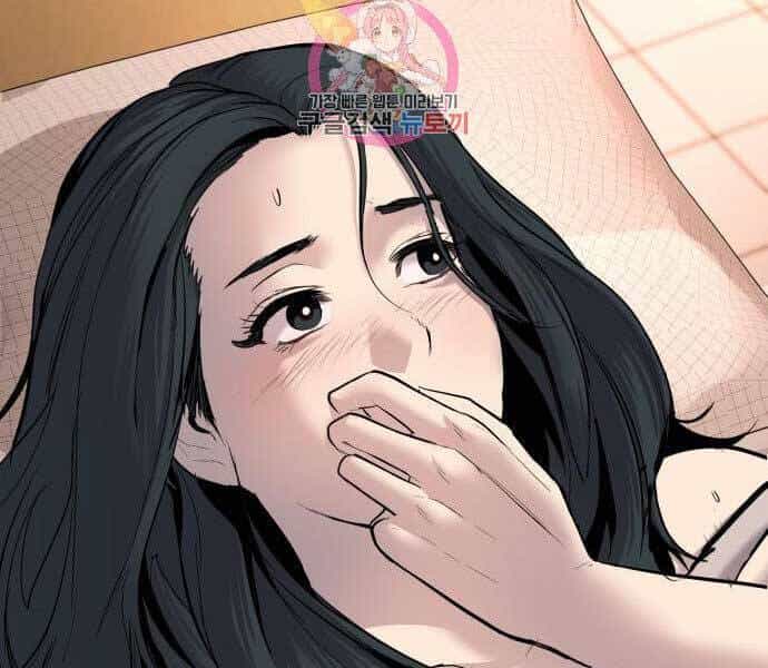 Bố Tôi Là Đặc Vụ - Chương 32.5 - ảnh 114