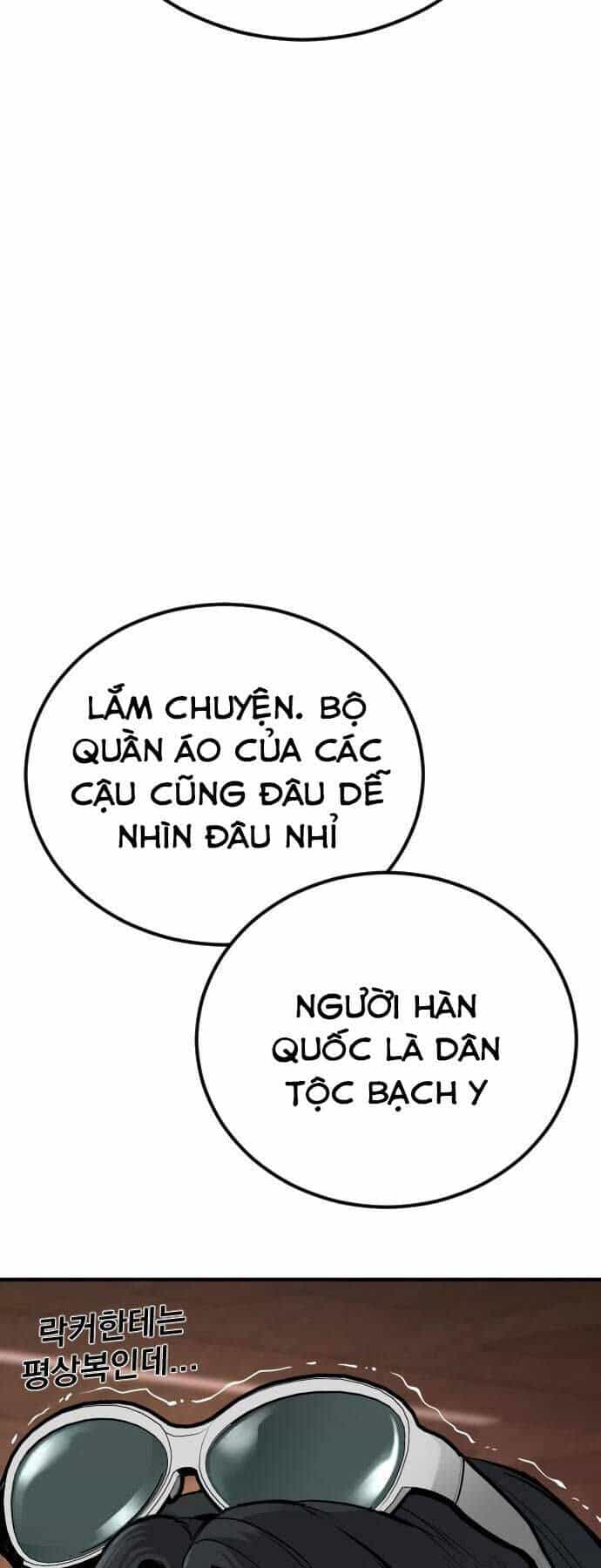 Bố Tôi Là Đặc Vụ - Chương 33 - ảnh 87