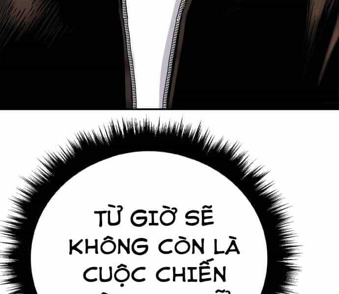 Bố Tôi Là Đặc Vụ - Chương 34.5 - ảnh 1