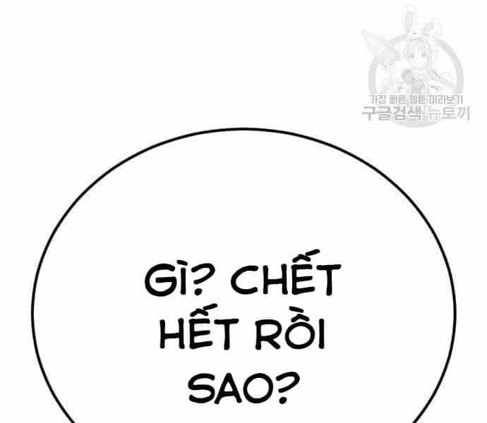 Bố Tôi Là Đặc Vụ - Chương 36 - ảnh 94