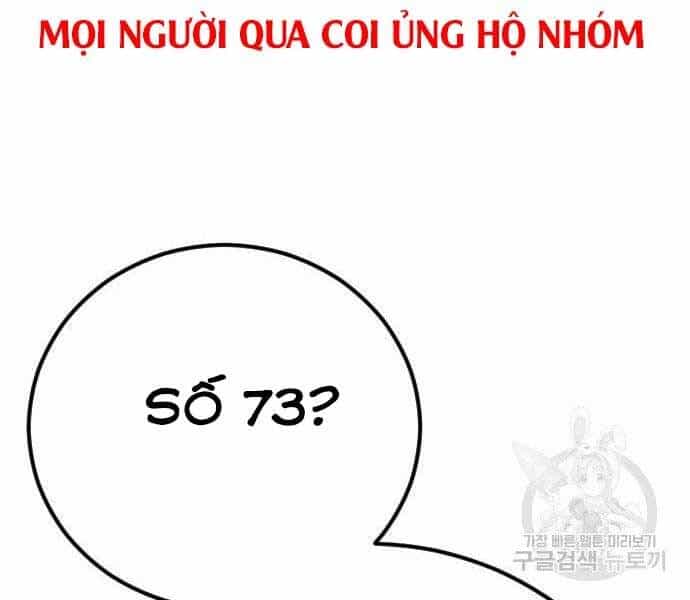 Bố Tôi Là Đặc Vụ - Chương 36.5 - ảnh 59