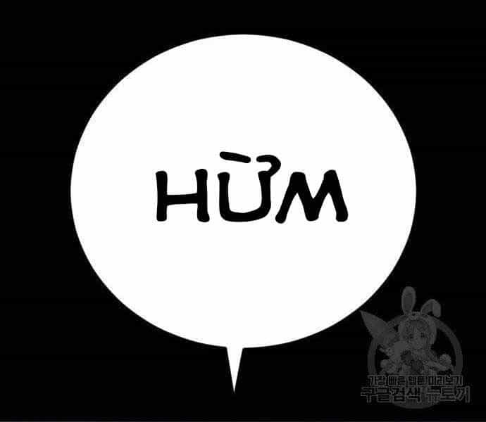 Bố Tôi Là Đặc Vụ - Chương 40 - ảnh 168