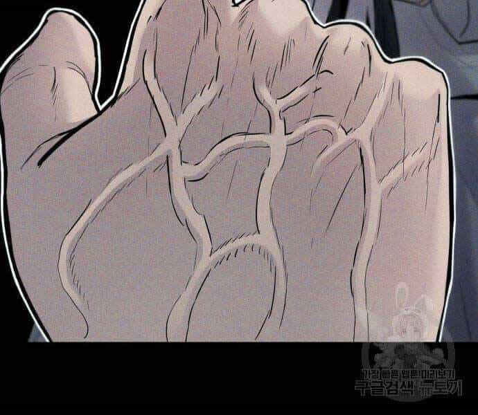 Bố Tôi Là Đặc Vụ - Chương 40 - ảnh 182