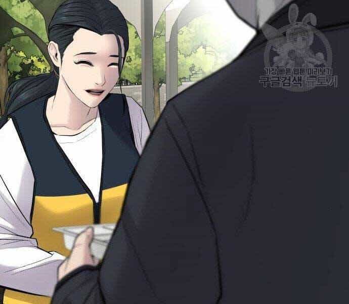Bố Tôi Là Đặc Vụ - Chương 40.5 - ảnh 150