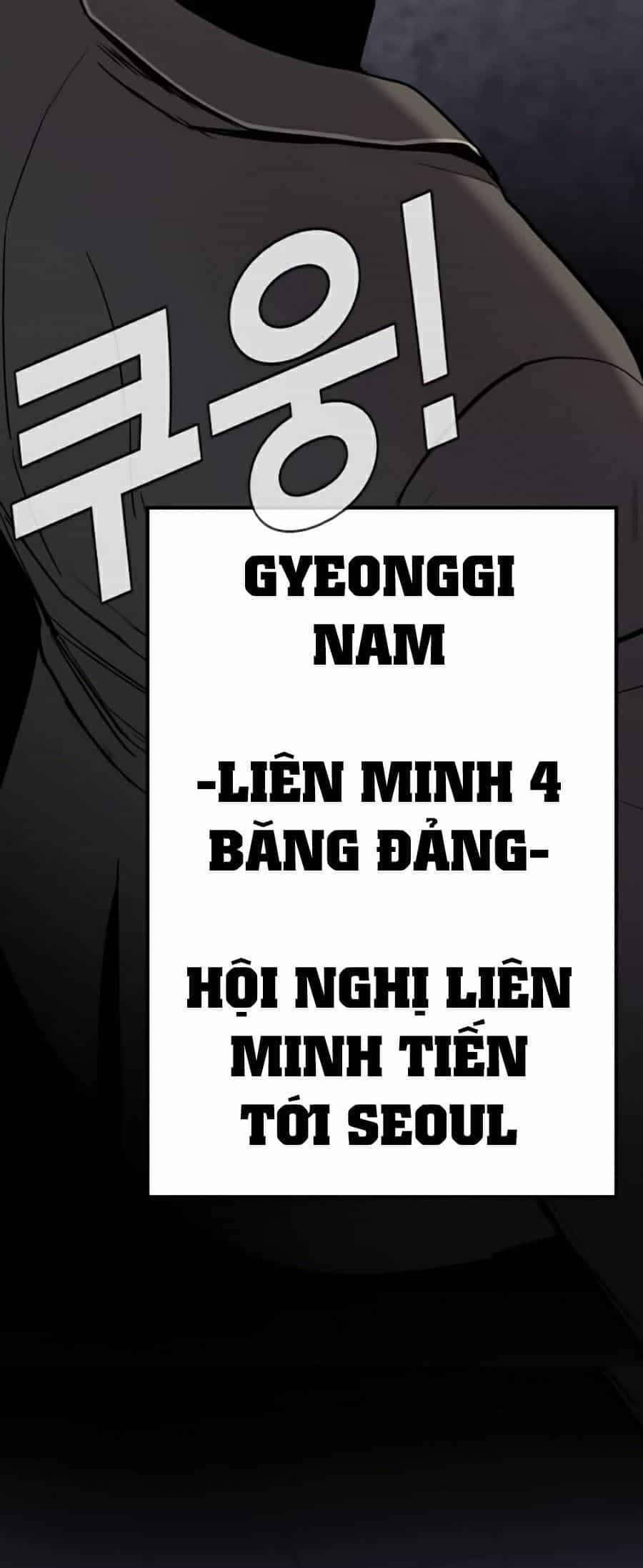 Bố Tôi Là Đặc Vụ - Chương 5 - ảnh 35