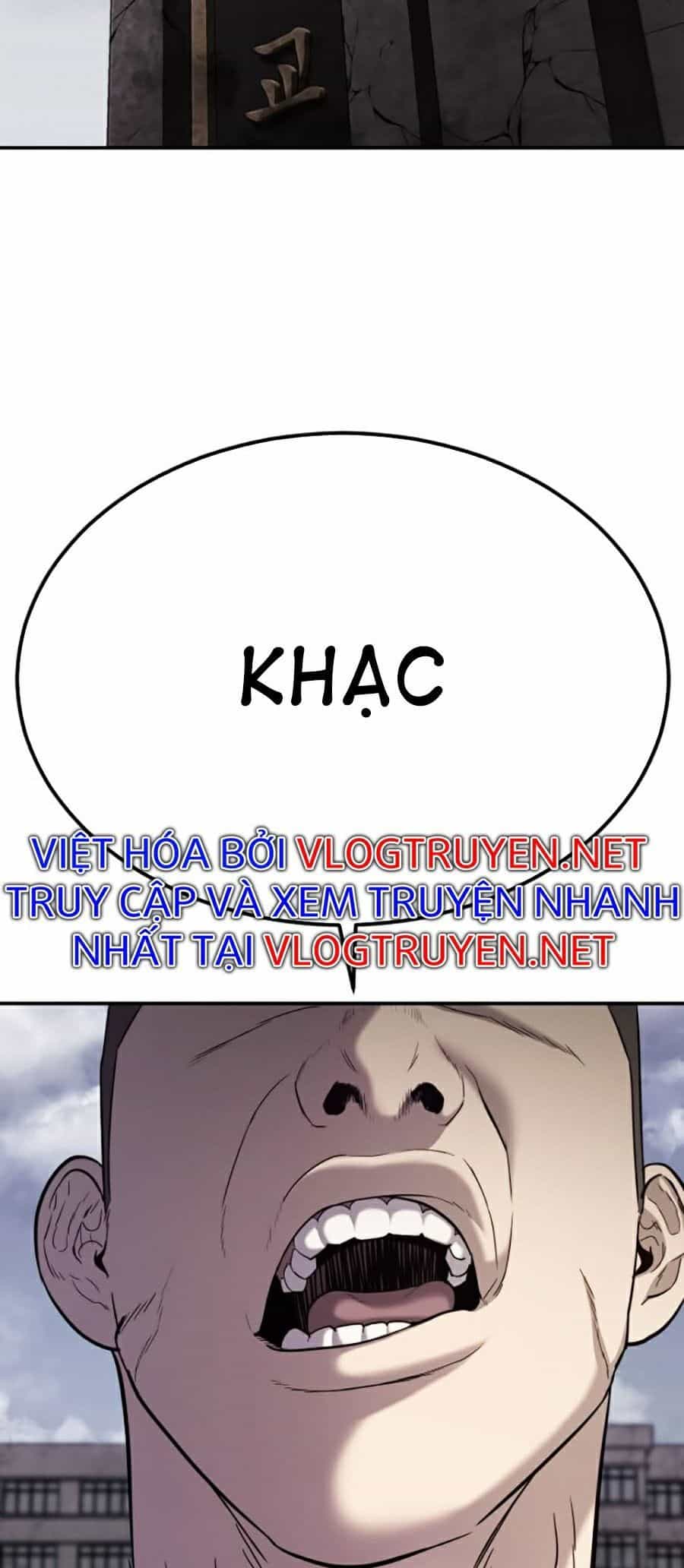 Bố Tôi Là Đặc Vụ - Chương 5 - ảnh 4
