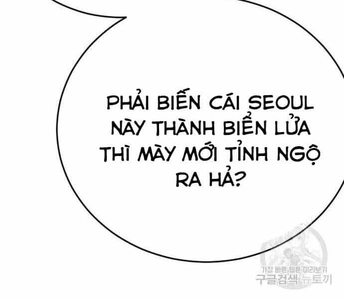 Bố Tôi Là Đặc Vụ - Chương 43 - ảnh 199
